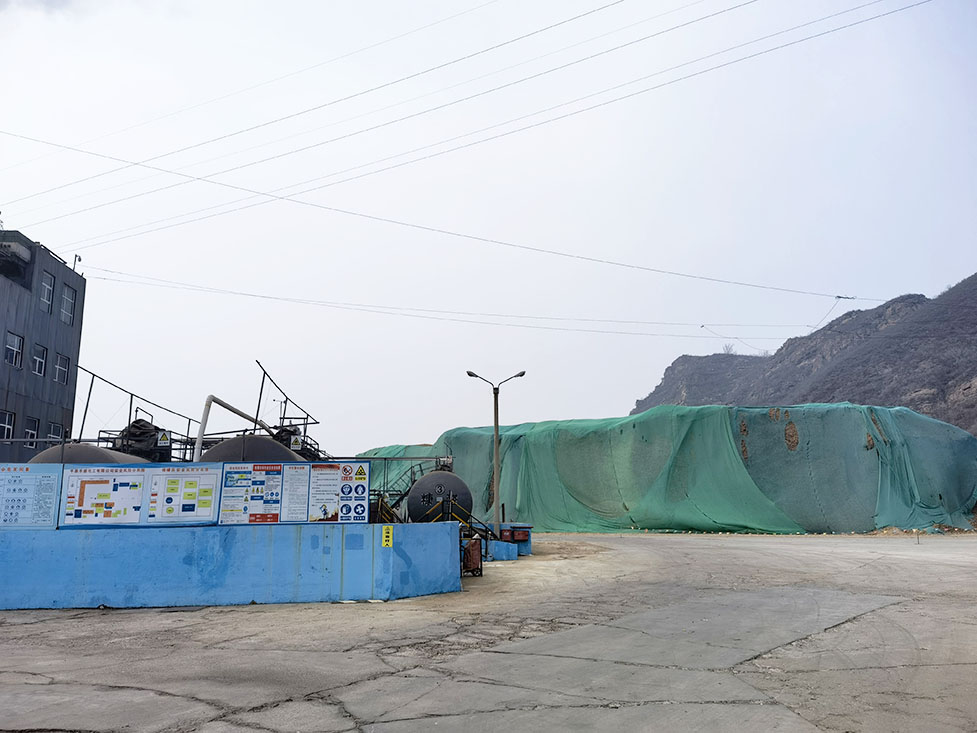 Z6·尊龙抖圈「中国」官方网站