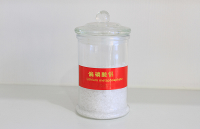 Z6·尊龙抖圈「中国」官方网站