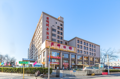 君颐润华旅馆侧视图