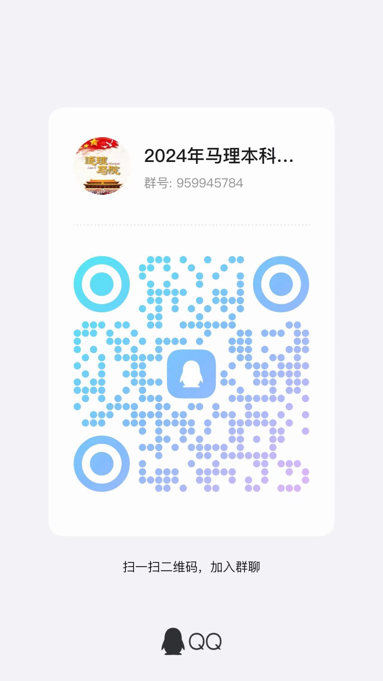 22884 22884