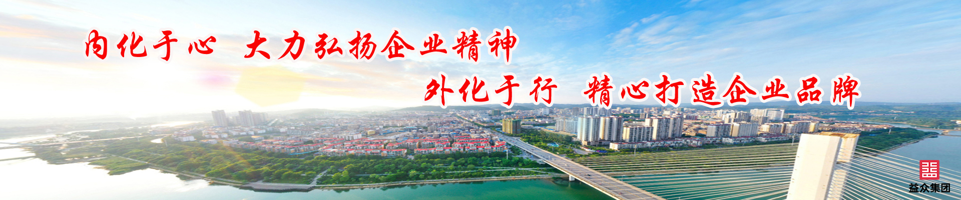 9888拉斯维加斯(股份)有限公司-官方网站