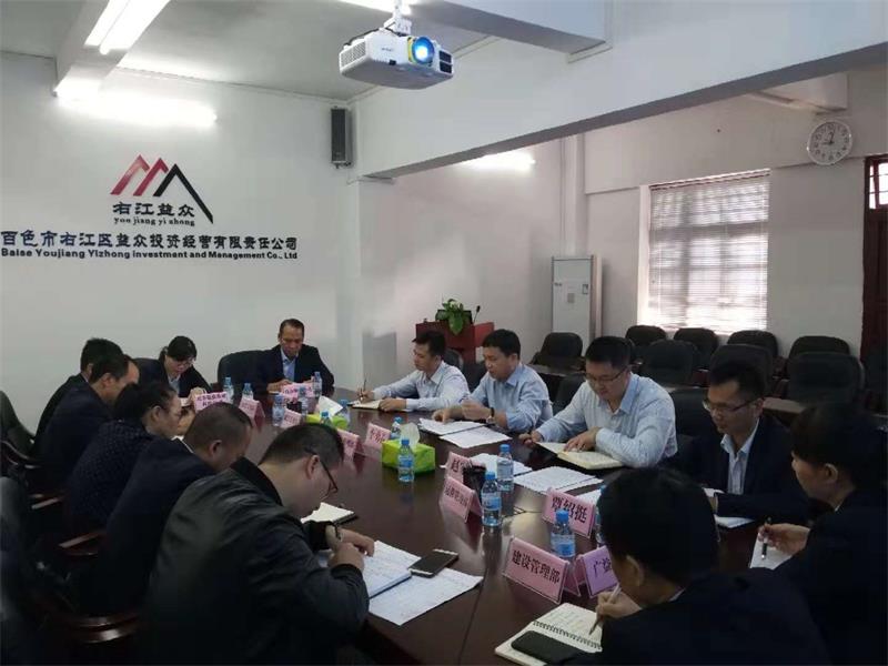 9888拉斯维加斯(股份)有限公司-官方网站