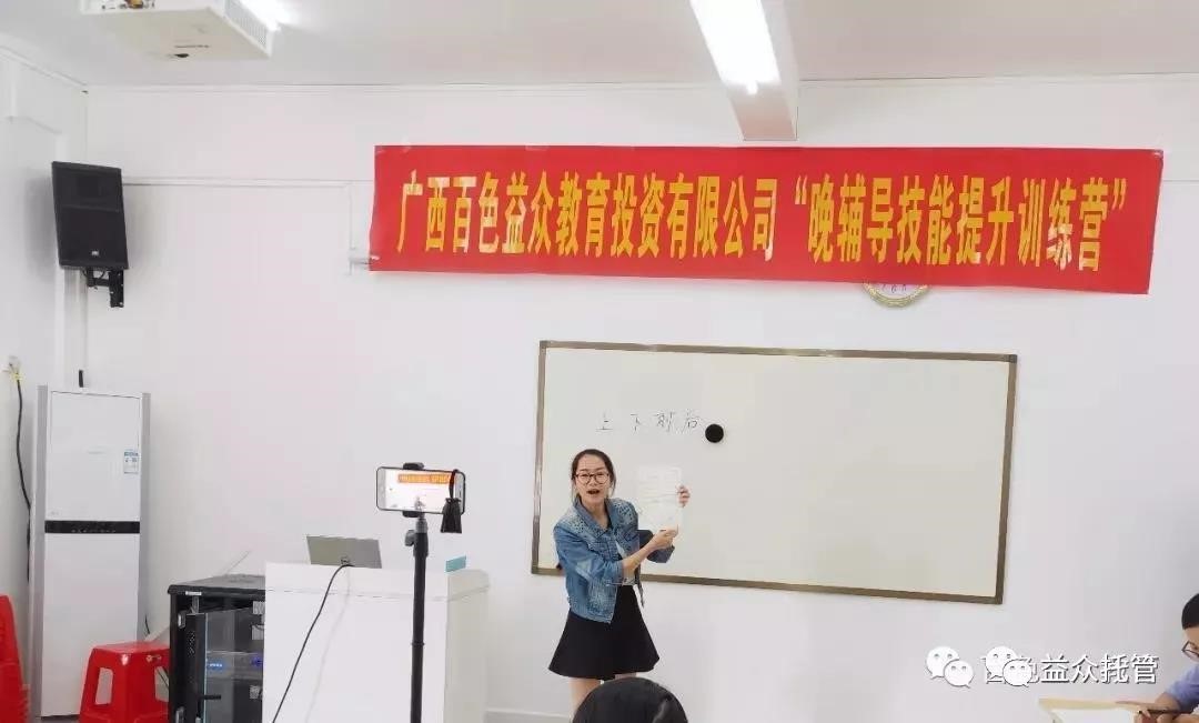 40bcfadca2b623479a9b891ae0e29d26 9888拉斯维加斯(股份)有限公司-官方网站