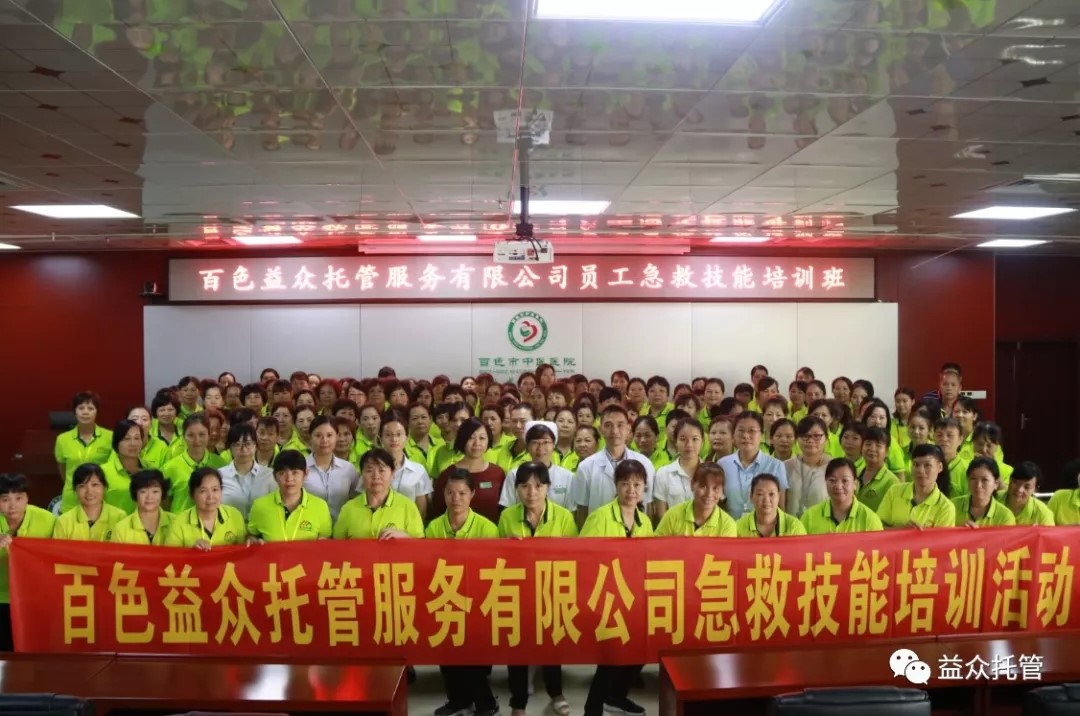 649f70a6358ccfb612f7c3e9895ac012 9888拉斯维加斯(股份)有限公司-官方网站