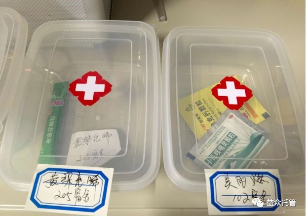 6acf26374bedc4d07d012795a3052c86 9888拉斯维加斯(股份)有限公司-官方网站