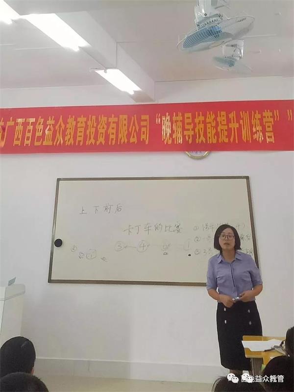 83d9fe939f2226d7e681eb2f66f1b5ad 9888拉斯维加斯(股份)有限公司-官方网站