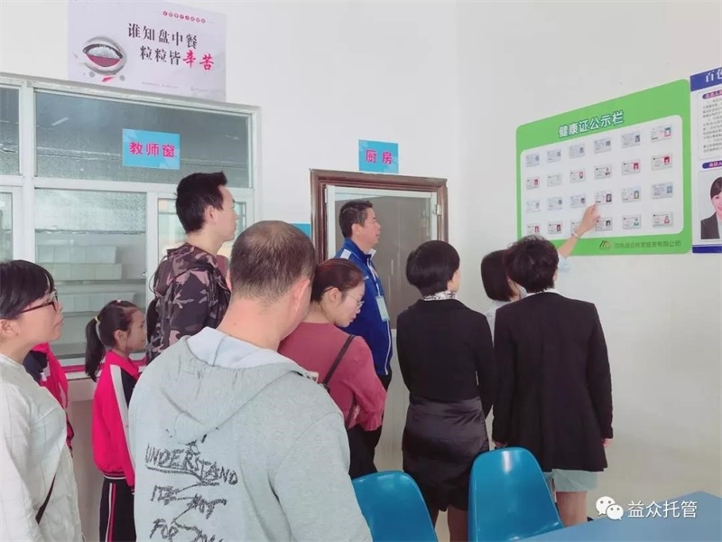 c33ec89b3e51e8d7e2d2b304aa355b9d 9888拉斯维加斯(股份)有限公司-官方网站