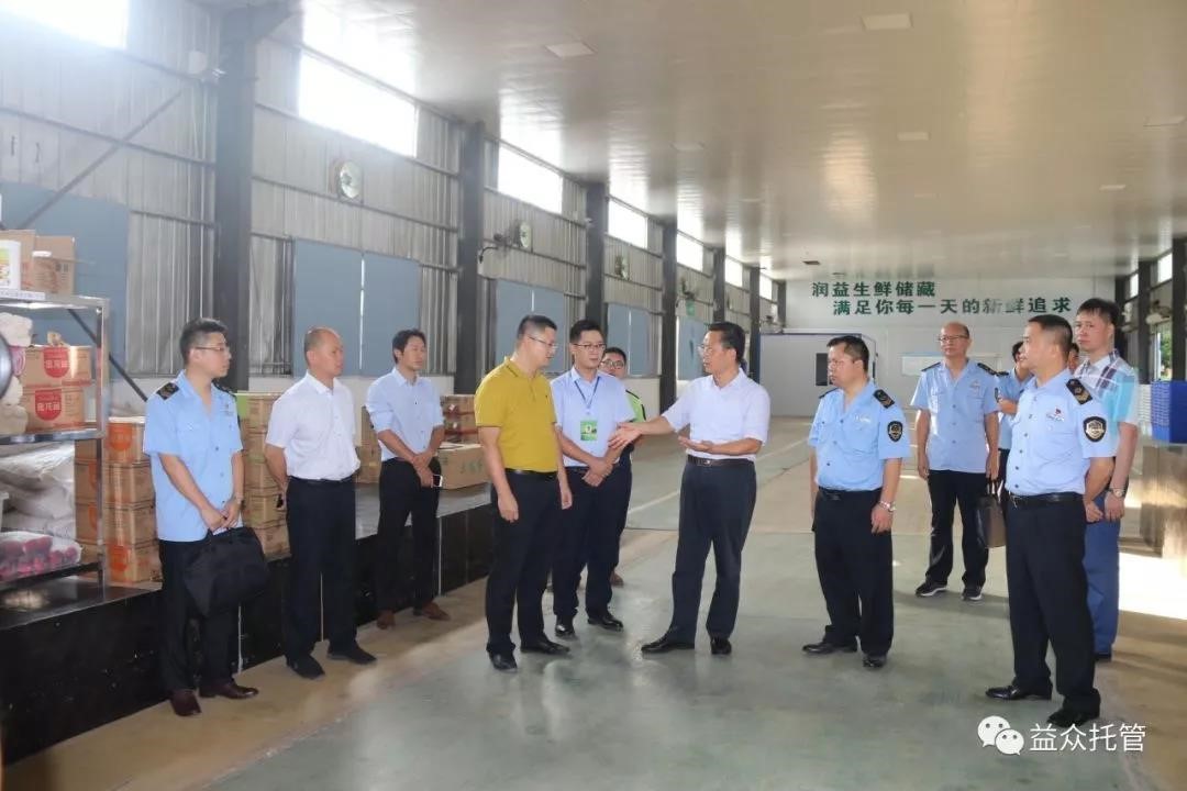 eeb0c0f26aa112dbc36418f40c34ca6a 9888拉斯维加斯(股份)有限公司-官方网站