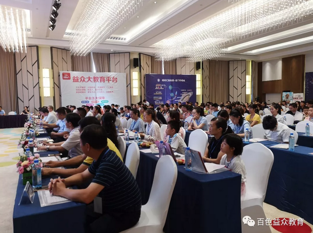 9888拉斯维加斯(股份)有限公司-官方网站
