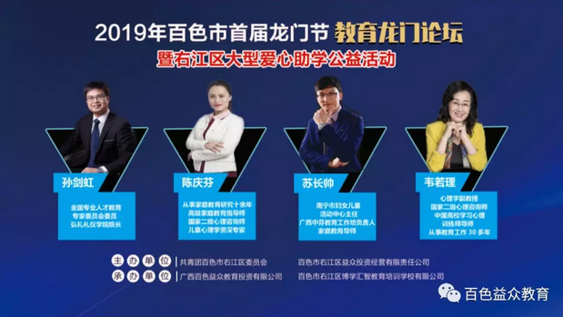 9888拉斯维加斯(股份)有限公司-官方网站