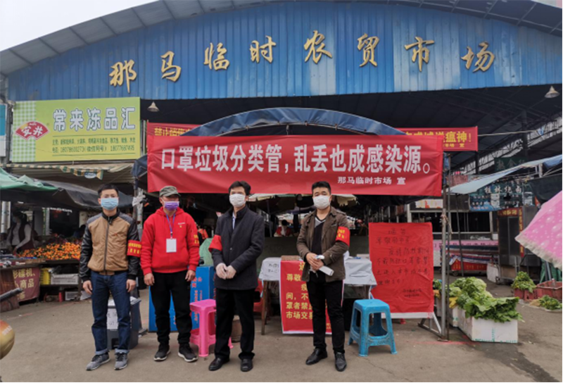9888拉斯维加斯(股份)有限公司-官方网站