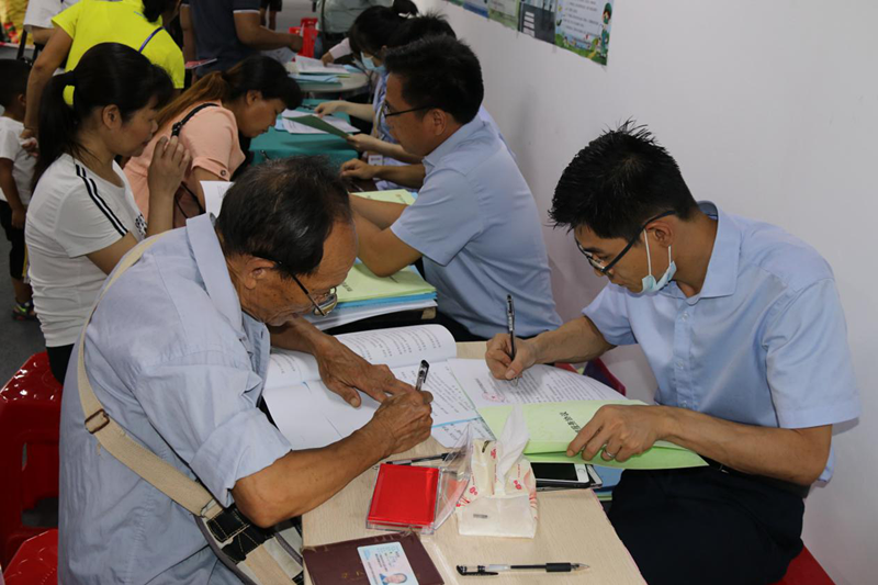 9888拉斯维加斯(股份)有限公司-官方网站