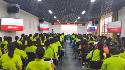 9888拉斯维加斯(股份)有限公司-官方网站