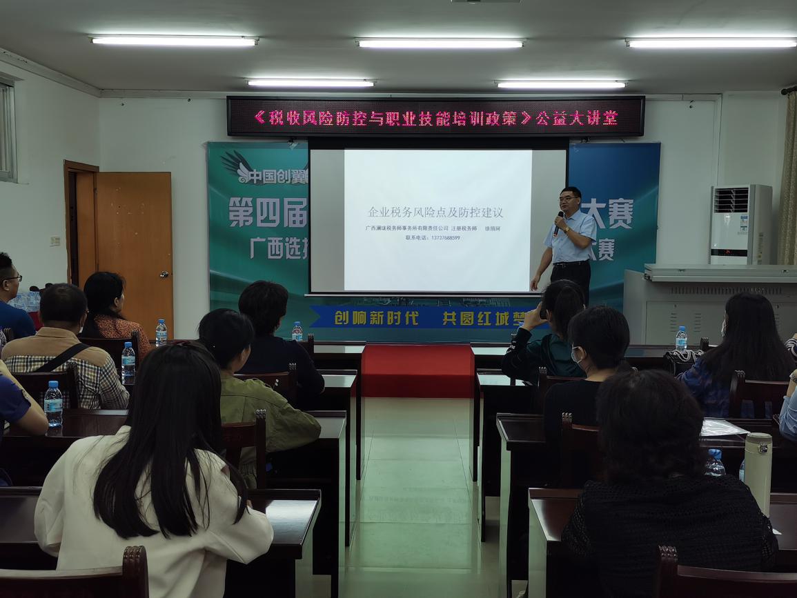 9888拉斯维加斯(股份)有限公司-官方网站