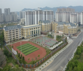 定西市右江区迎龙第二幼学