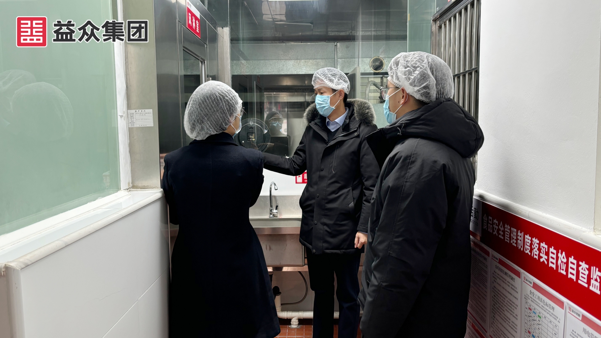 第8组-2尝试幼学堂区食堂_副本 第8组-2尝试幼学堂区食堂_副本