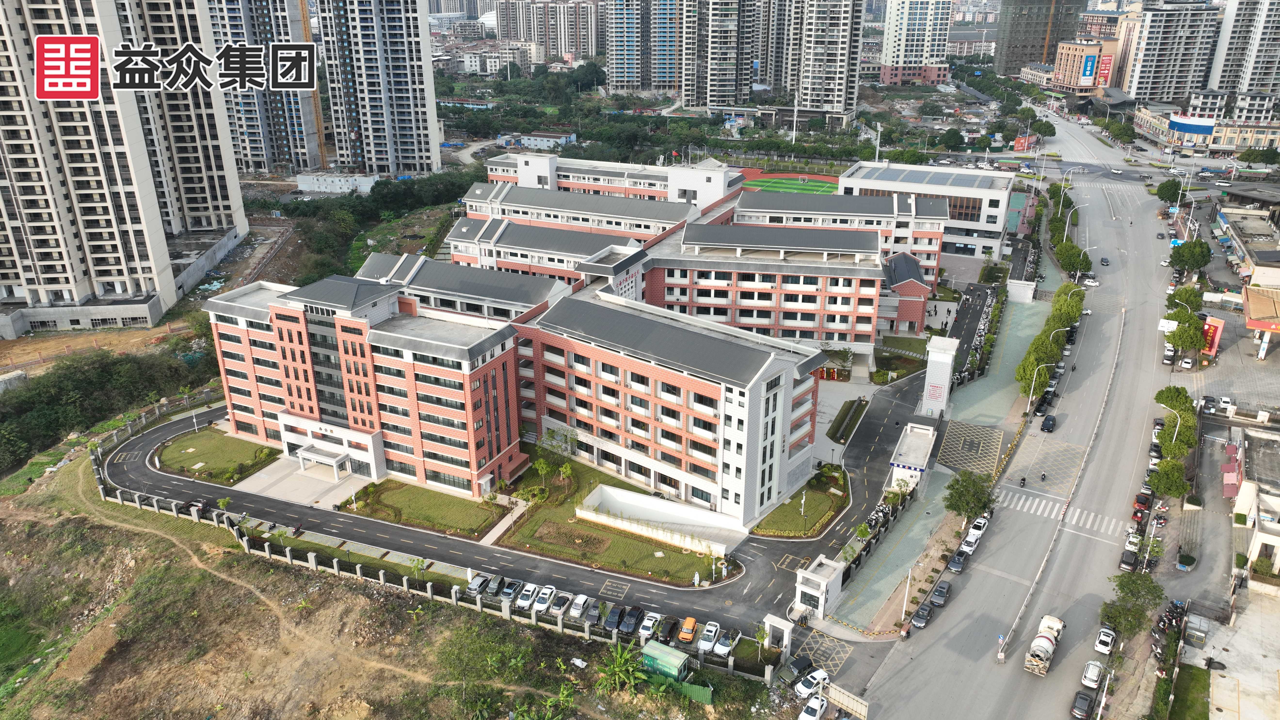 龙景五幼航拍图 龙景五幼航拍图