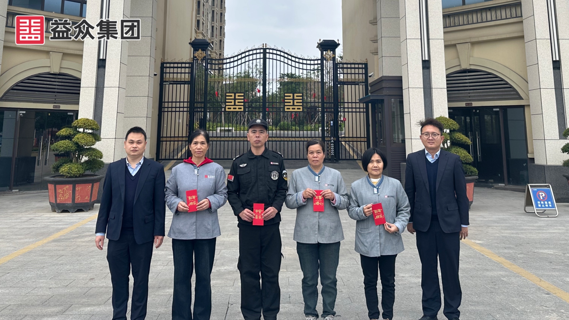 9888拉斯维加斯天樾_梁 9888拉斯维加斯天樾_梁