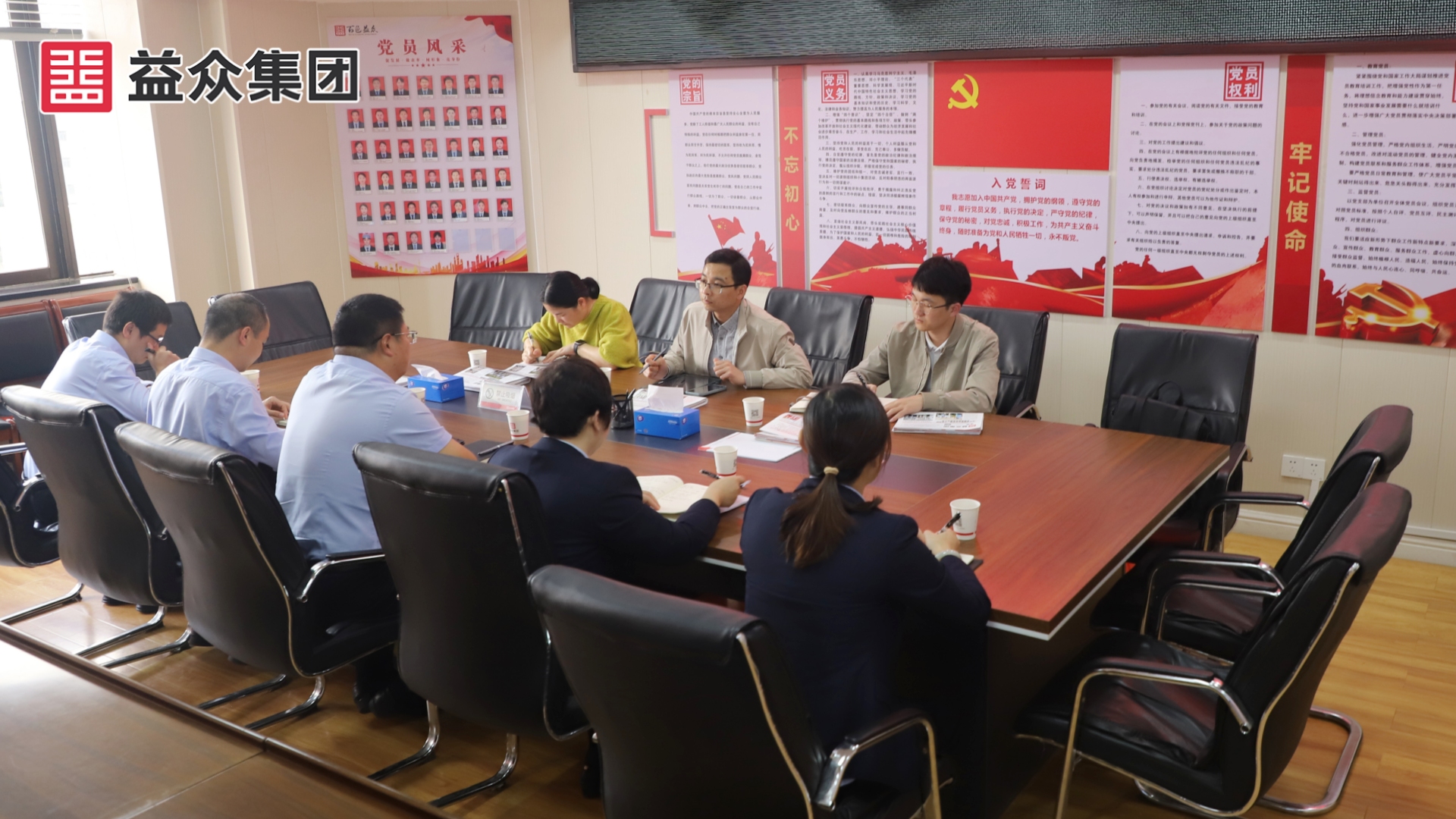 微信图片_20260228102248_2281_312_副本 微信图片_20260228102248_2281_312_副本