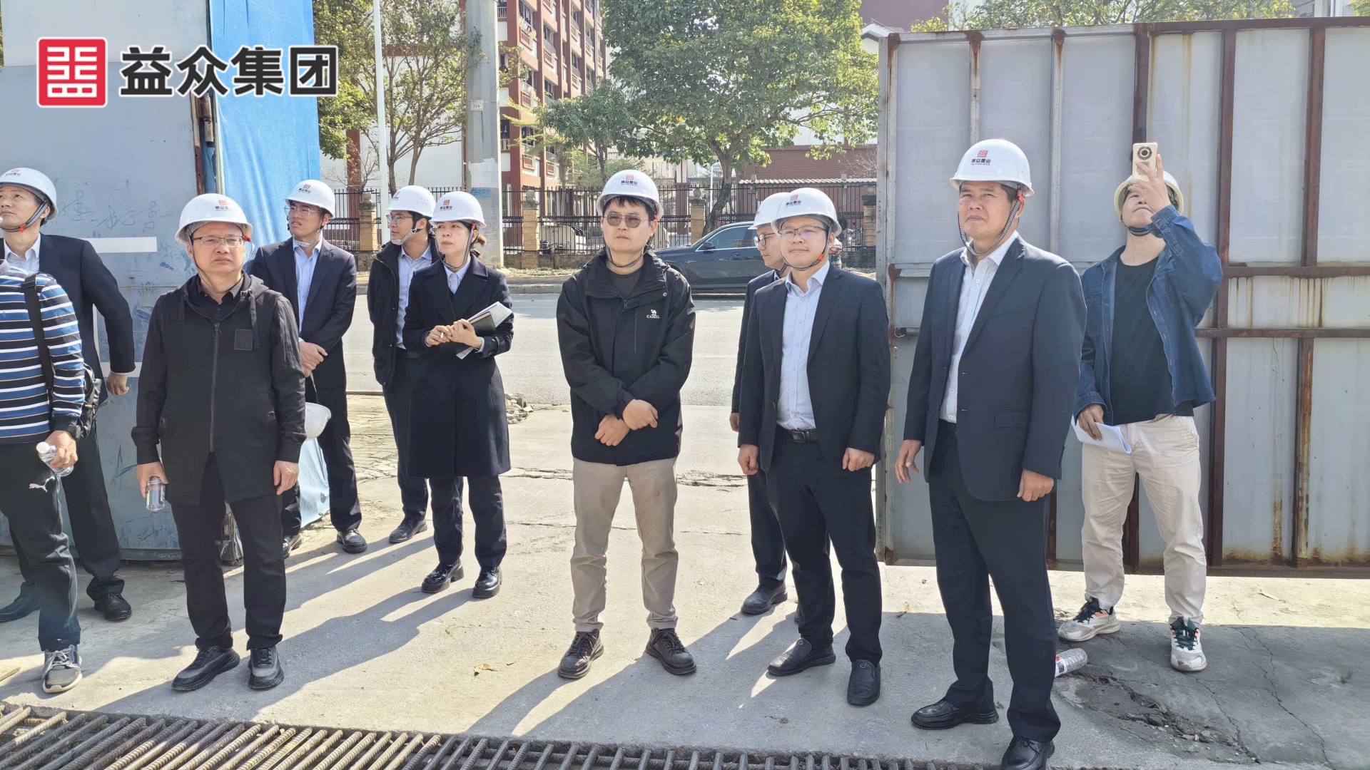 9888拉斯维加斯天樾2-中央国资副主任吴和彪_副本 9888拉斯维加斯天樾2-中央国资副主任吴和彪_副本